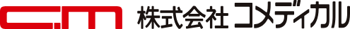 株式会社コメディカル